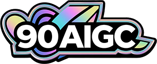 90AIGC